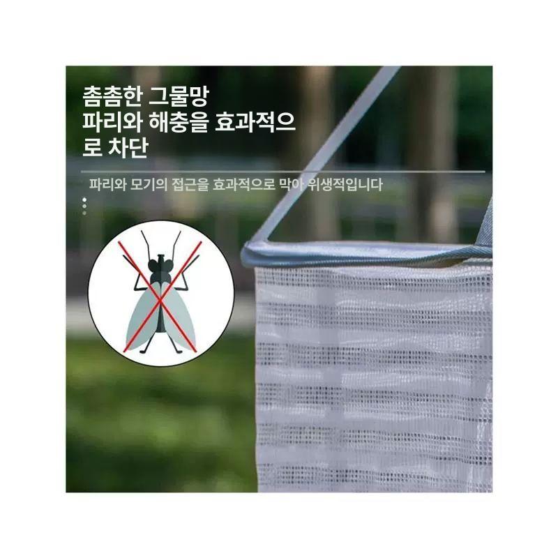 건조망 건조 바구니 건조대 용품 그레이 40 x 60cm 단층 이미지 6
