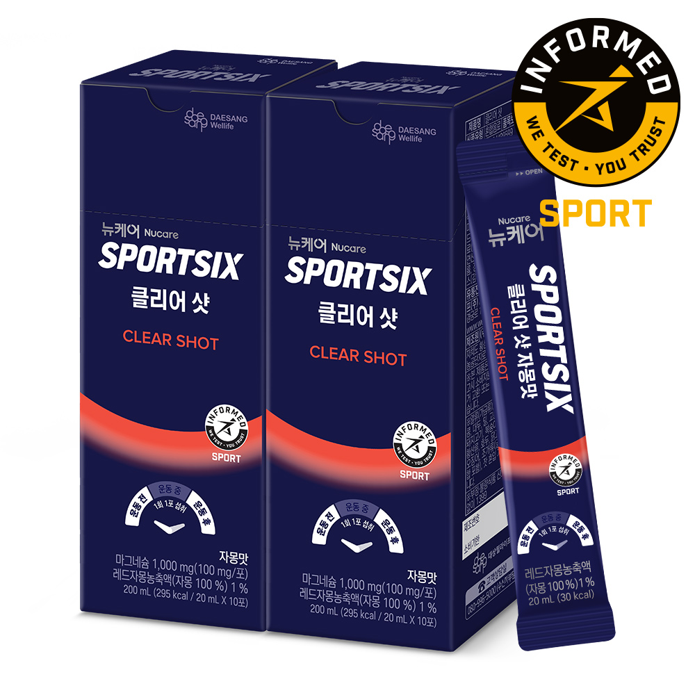 [운동 전-후] 뉴케어 스포식스 러닝 마라톤 클리어 샷 20ml 10포, 2개 - 상품 이미지