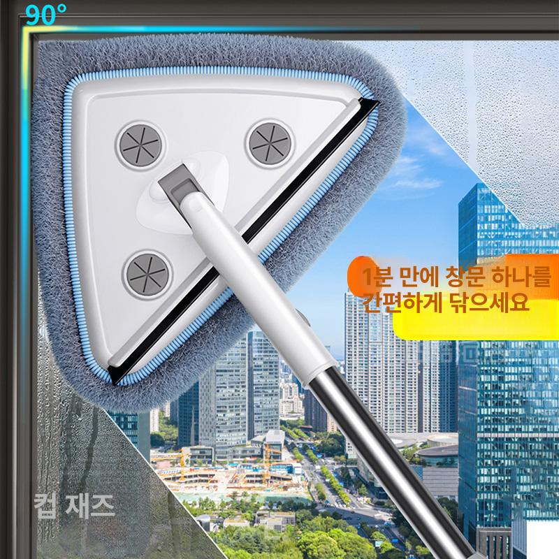 유리 와이퍼 스퀴지 삼각형 패드 틈새 청소 대걸레 창틀 3m 청소용천2개 + - 상세 이미지 2
