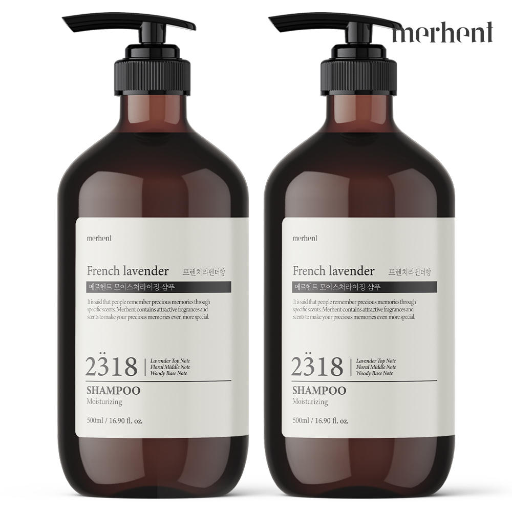 1+1 메르헨트 모이스처라이징 샴푸 500ml 프렌치라벤더향 약산성 두피 정수리냄새 - 상품 이미지