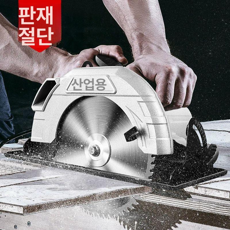 목공 전기톱 원형톱 테이블쏘 유선 산업용 작업 공구 부품 - 상세 이미지 3
