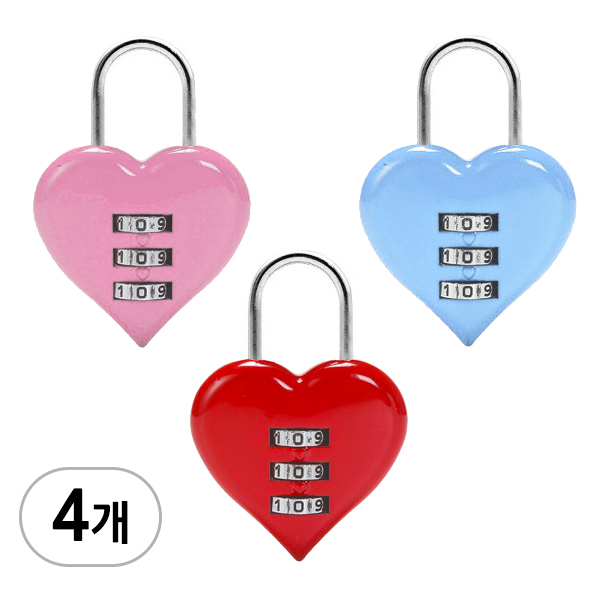 칼라 (미니 번호 자물쇠 하트형 4개) 비밀번호 사물함 락커 열쇠 번호키 여행가방 캐리어 다이어리 비번 자물쇠 키 - 상품 이미지