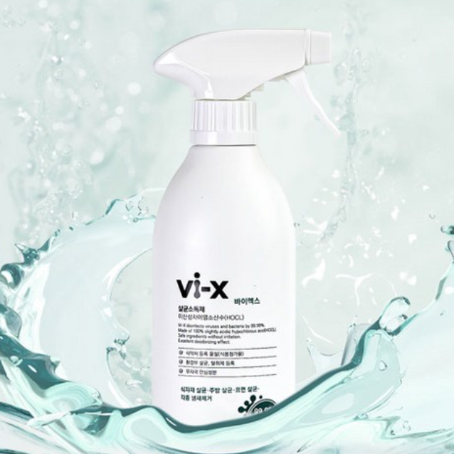 대용량 소독 스프레이 뿌리는소독약 장난감소독제 치아염소산수 500ml
