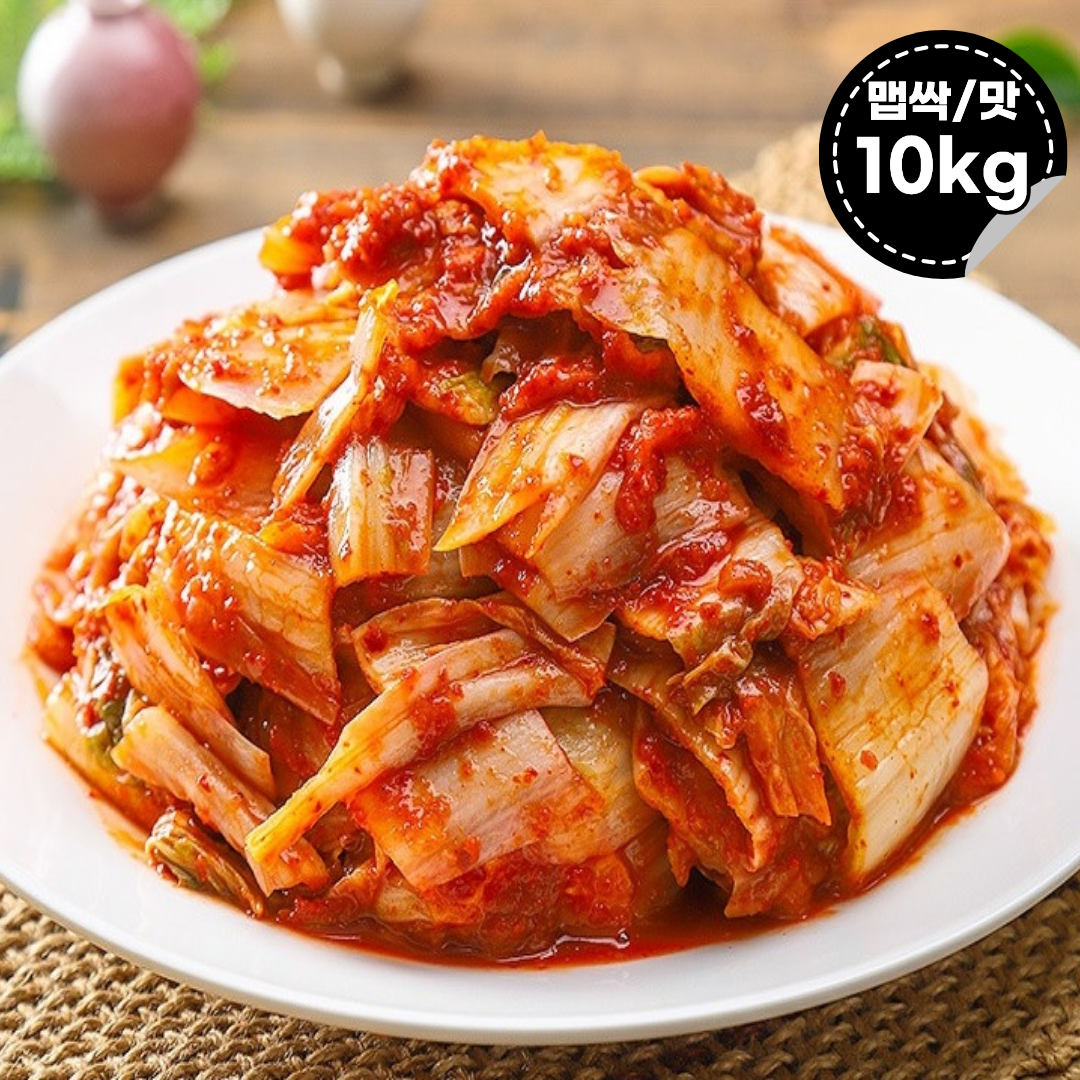 맛있는 경상도식 매운 배추김치 국산배추 주문 시 생산 (한입크기 맛김치) 10kg, 1개 - 상품 이미지