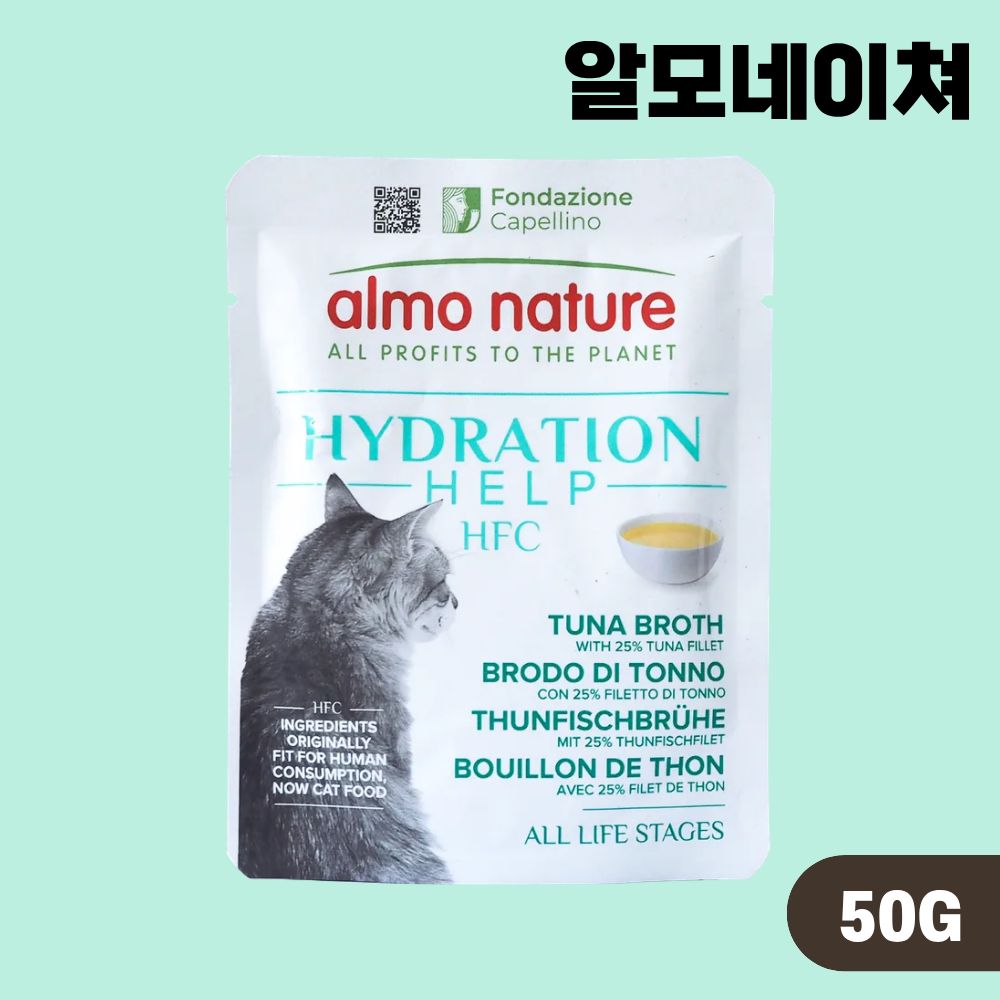 알모네이쳐 주식 파우치 하이드레이션 참치육수 살코기, 50g, 1개 - 상품 이미지