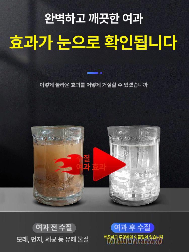 슬러지 필터 고액 프레스 분리 필터프레스 여과기 - 상세 이미지 5