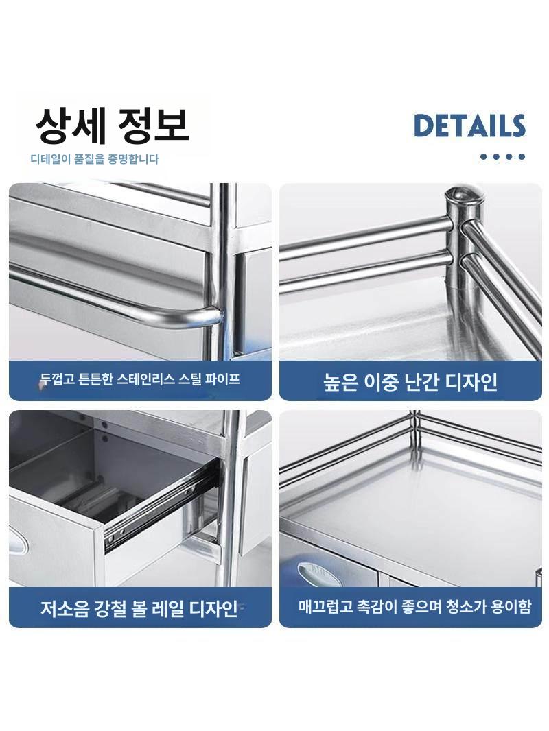 병원트롤리 드레싱 카트 스테인리스 서랍형 무빙 이동식 서랍 없는 2단 430 중형 66 x 44x86cm 1x1x1cm - 상세 이미지 3