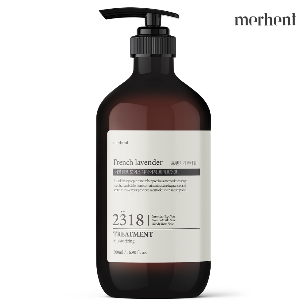 메르헨트 모이스처라이징 트리트먼트 500ml 프렌치라벤더향 헤어팩 미용실 손상모 - 상품 이미지
