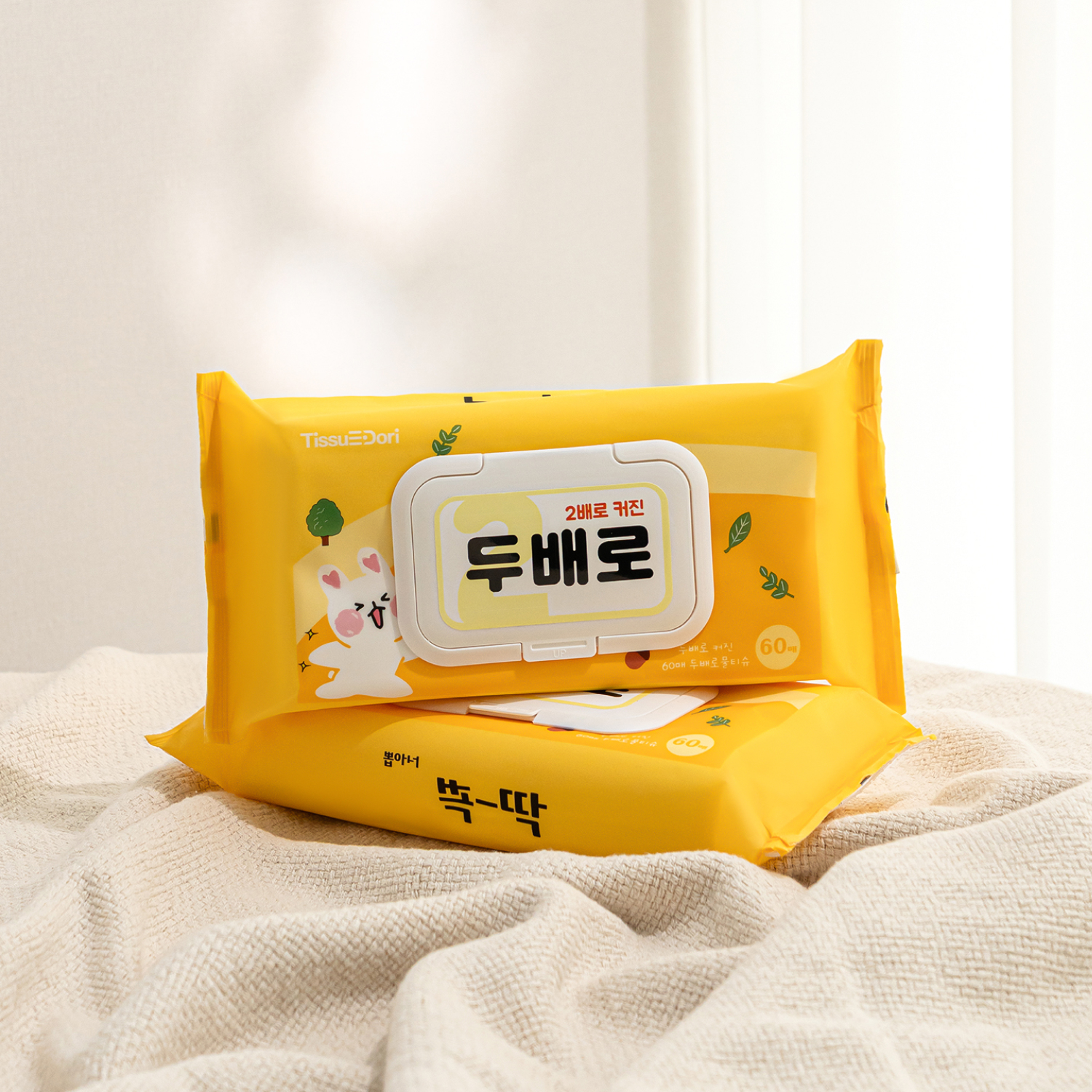 빅사이즈 대형 물티슈 간병용 요양병원용 병원용 두꺼운 점보 60매 두배로 물티슈