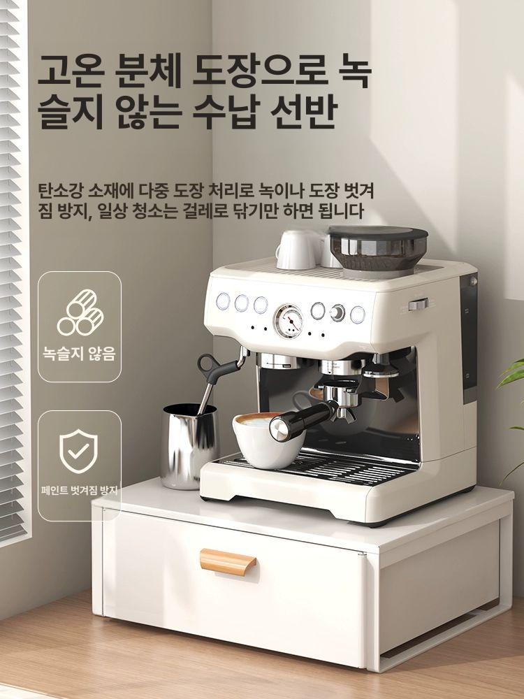 커피 캡슐보관함 머신 수납 길이 컵 서랍 선반 홈카페 50cm 뚜껑 포함 엘레강스화이트 서랍 포함 - 상세 이미지 2