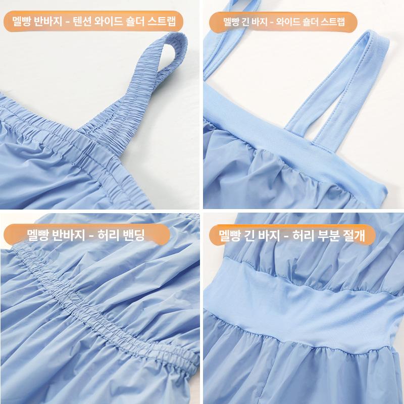성인 발레 연습 바지 루즈핏 무용 체조 트레이닝 팬츠 미스트블루 긴바지 s - 상세 이미지 3