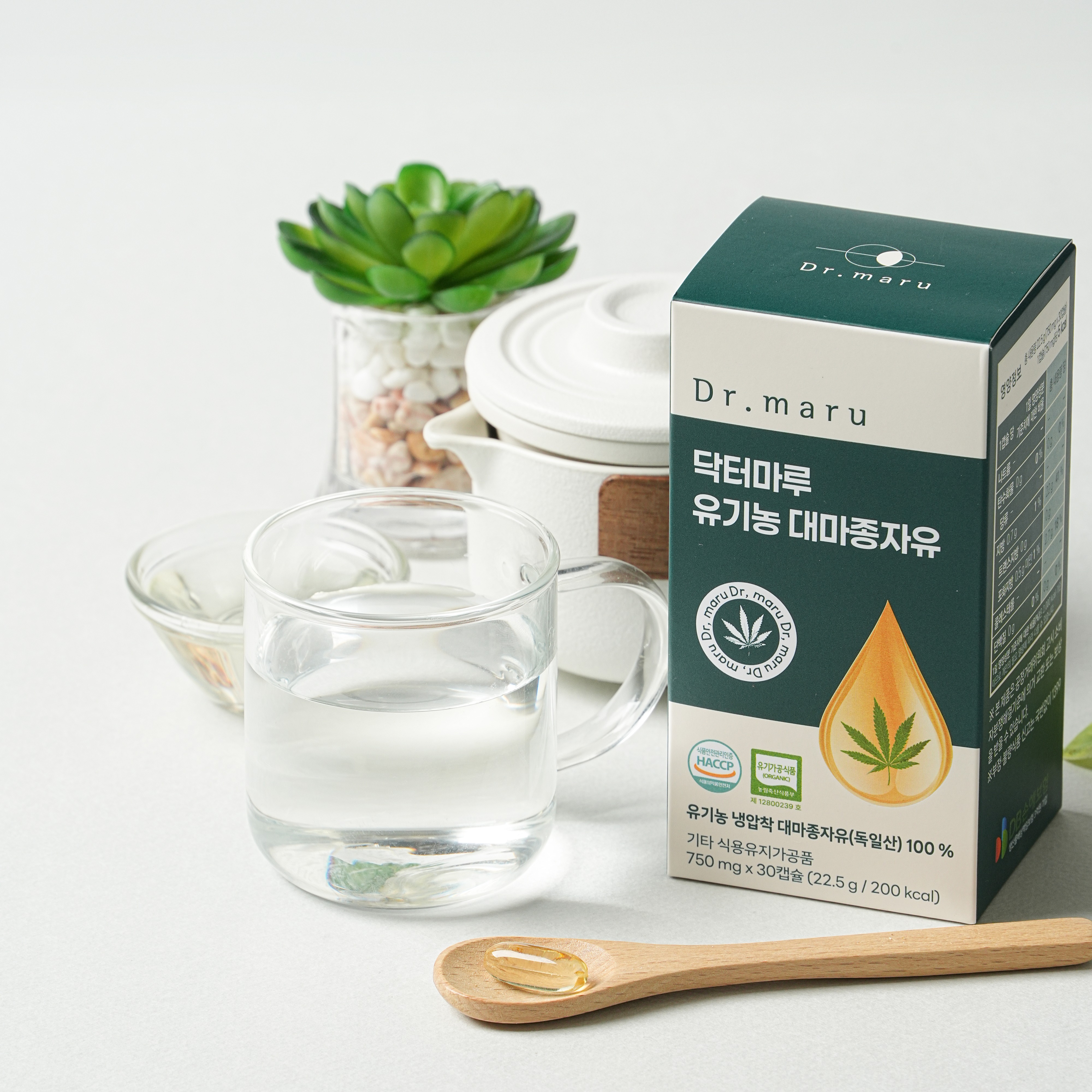 닥터마루 유기농 대마종자유 대마씨유 100% 햄프씨드 효능 750mg x 30캡슐 이미지 8
