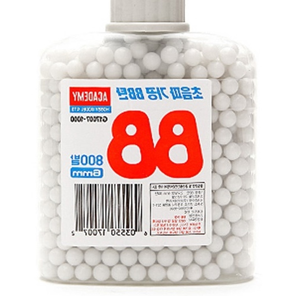 가스 전동 건 권 총 비비 BB 탄 - 상세 이미지 5