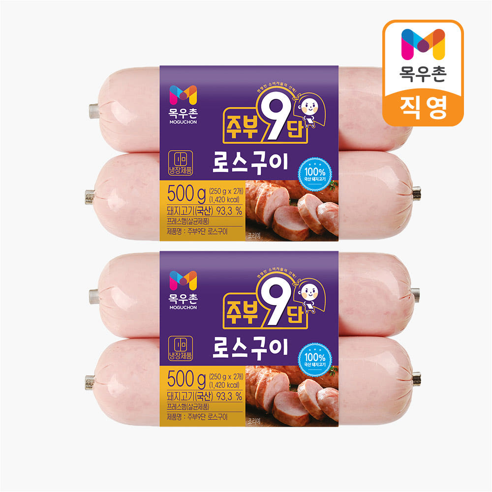 목우촌 주부9단 로스구이 250g 4개
