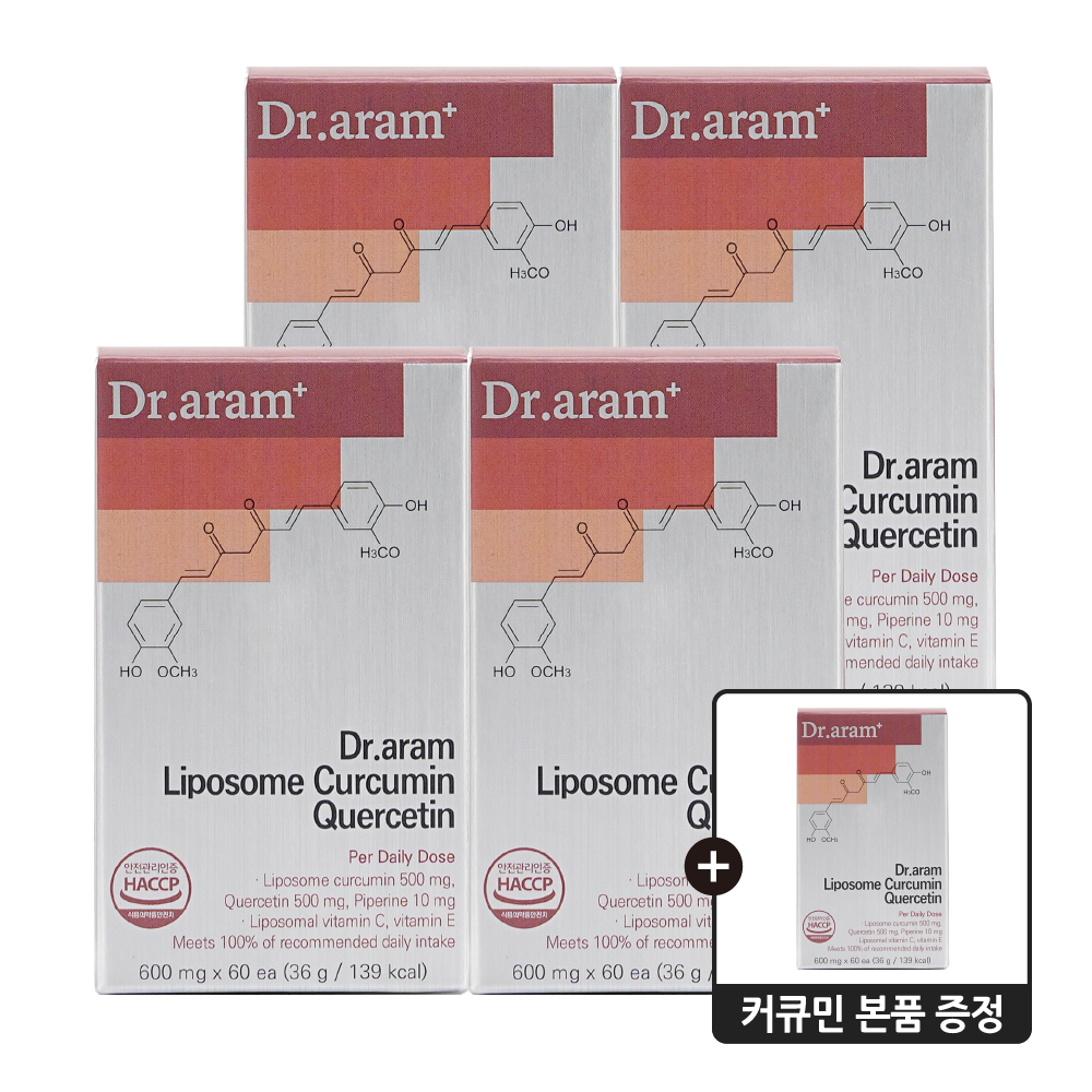 닥터아람 커큐민 퀘르세틴 리포좀 600mgx60정[5개월분] 제품 이미지