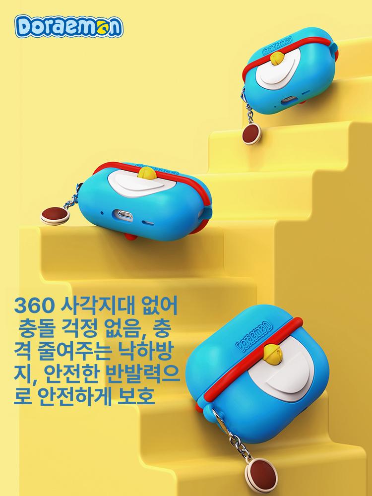 도라에몽 에어팟 4세대 케이스 애플 이어폰 무선 소프트 실리콘 보호 커버 Pro 3세대 도라에몽 보물 가방 - 상세 이미지 5
