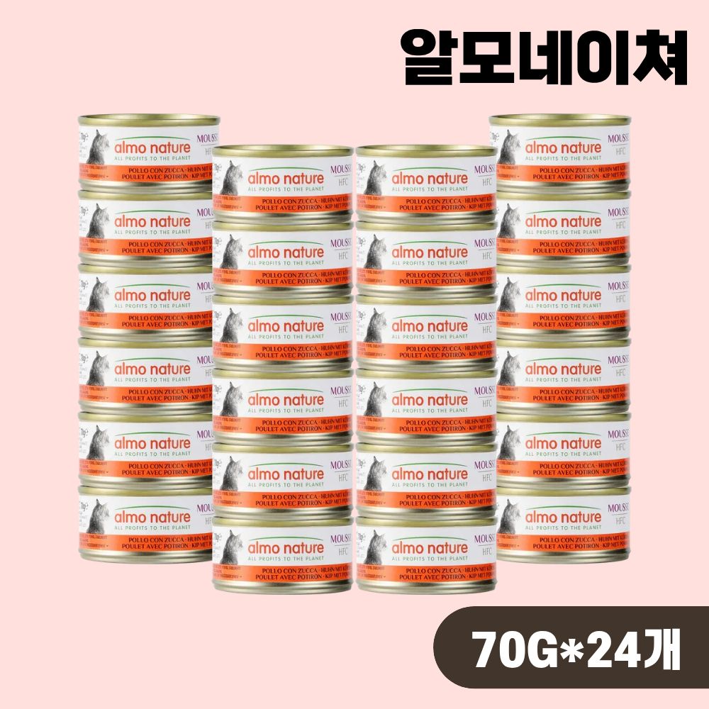 [+N포인트] 알모네이쳐 무스 주식캔 고양이 습식 닭고기 호박, 70g, 24개 - 상품 이미지