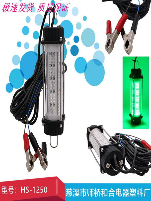 수중 집어등 120w 갈치 낚시 라이트 LED등 수중집어등 갑오징어 볼락 - 상세 이미지 3