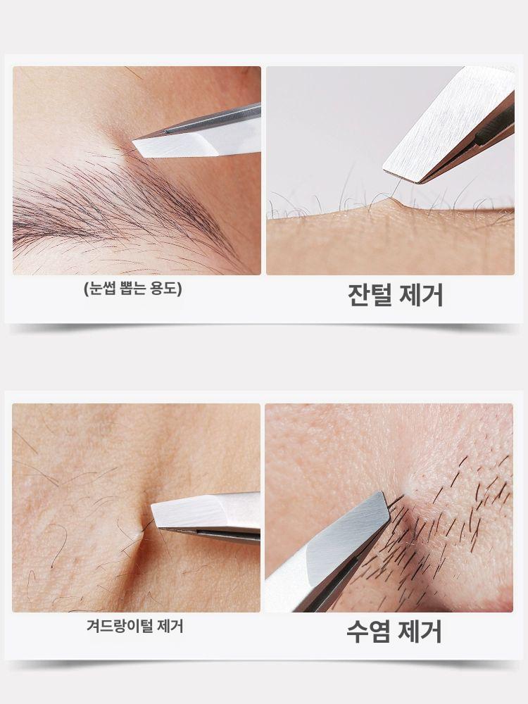 고정밀 인그로운헤어 핀셋 트위저 전문가용쪽집게 고급 각도형 보관함포함 - 상세 이미지 5