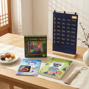 부모님 효도 정성 선물 세트 실사용 후기 | 효과 있을까? - 상품 이미지 1