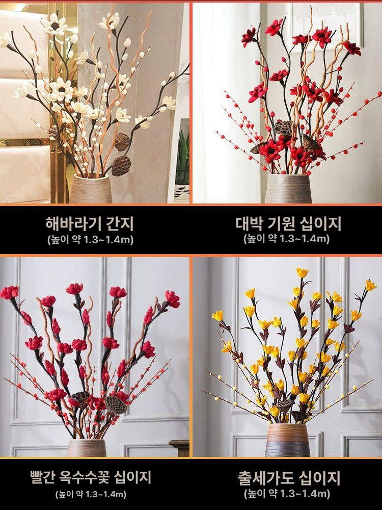 도자기 현관 거실 복고풍 항아리 장식 베란다 꽃꽂이 빈티지 라인 화병 60cm 해바라기 꽃다발 - 상세 이미지 5