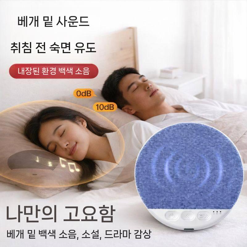 상품 이미지 3