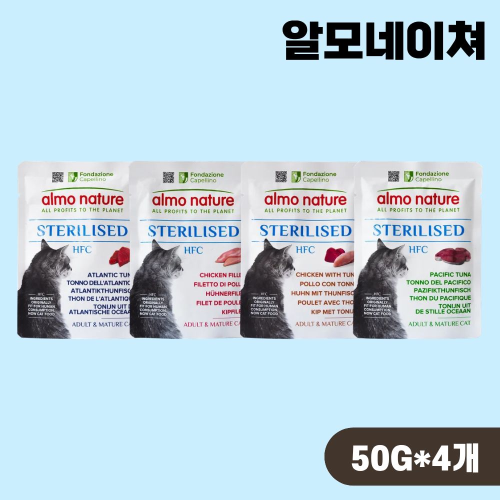 알모네이쳐 주식 파우치 스테럴라이즈드 4종 콤보, 50g, 4개 - 상품 이미지