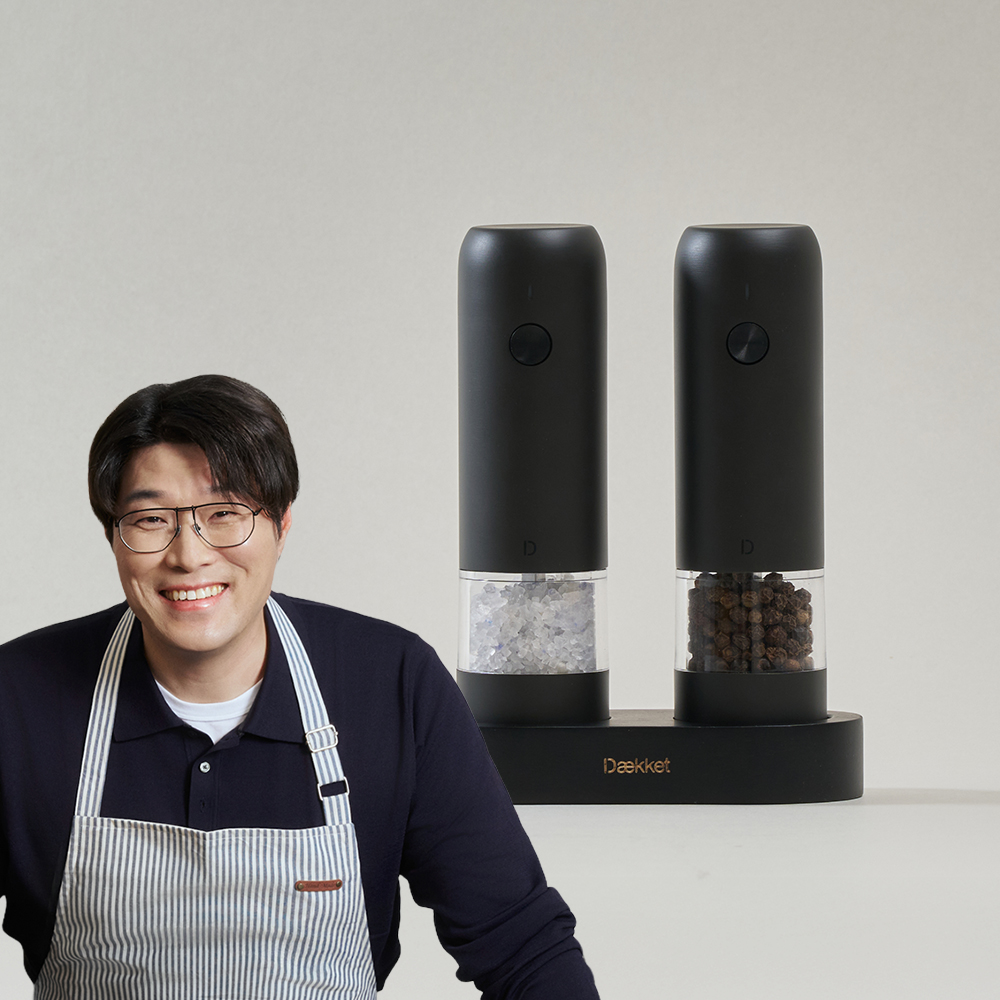 데켓 소금 후추 전동 그라인더 (그라인더2종+거치대)(충전식) 개봉기 | 실사용 후기 - 대표 이미지
