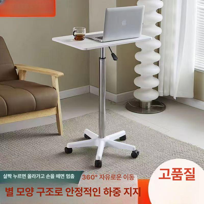 이동식 사이드 스탠드 책상 테이블 노트북 보조 검정색 T88 블랙 59-80cm - 상세 이미지 3