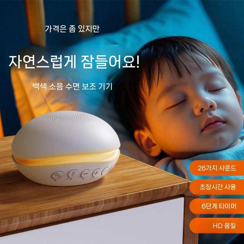 상품 이미지 2