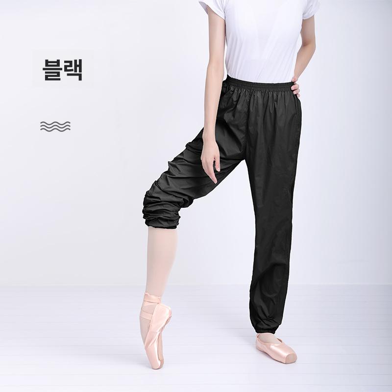 성인 발레 연습 바지 루즈핏 무용 체조 트레이닝 팬츠 미스트블루 긴바지 s 이미지 8