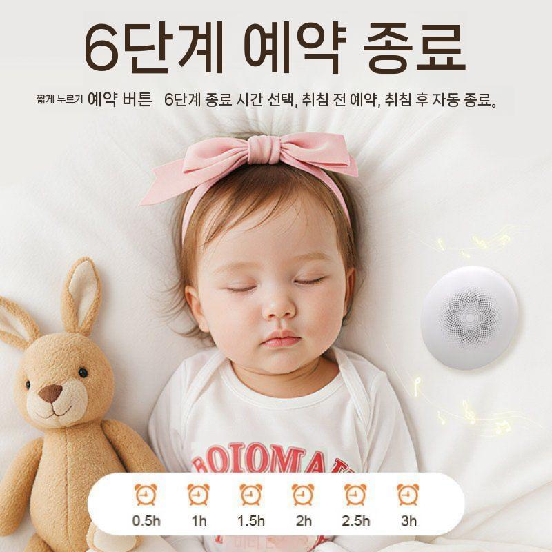 상품 이미지 5