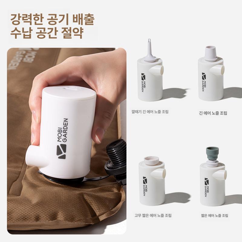 미니 에어펌프 USB 충전식 매트리스 빠른 팽창 미니 인플레이터 - 상세 이미지 3
