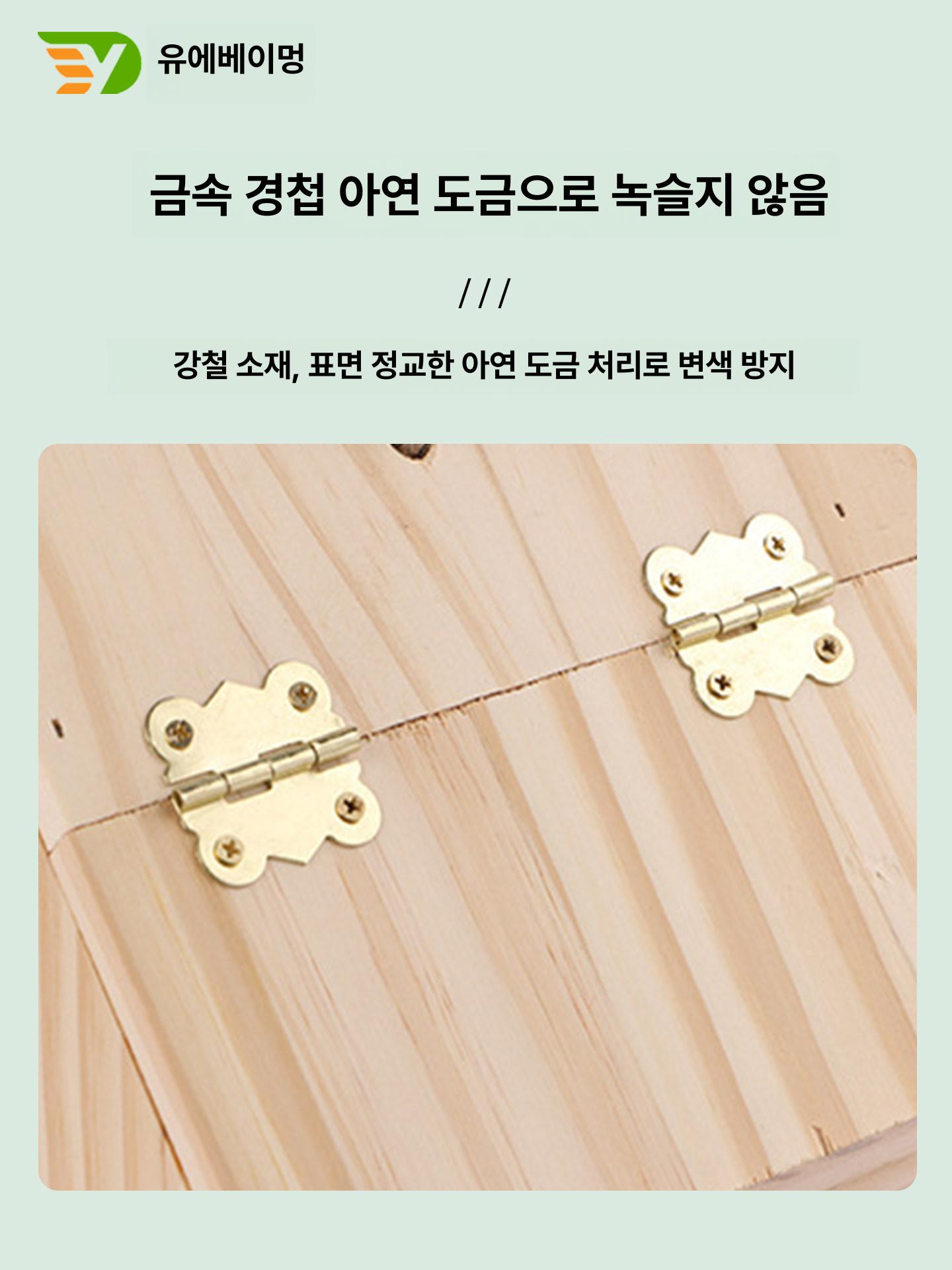앵무새 새장 대형 새둥지 소형 사육상자 나무둥지 새집 소형 - 상세 이미지 3