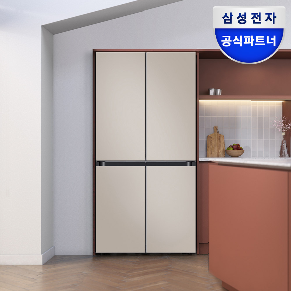 삼성 비스포크 AI 냉장고 25년형 4도어 1등급 키친핏Max UV탈취 에센셜 베이지(RM70F64R1G)