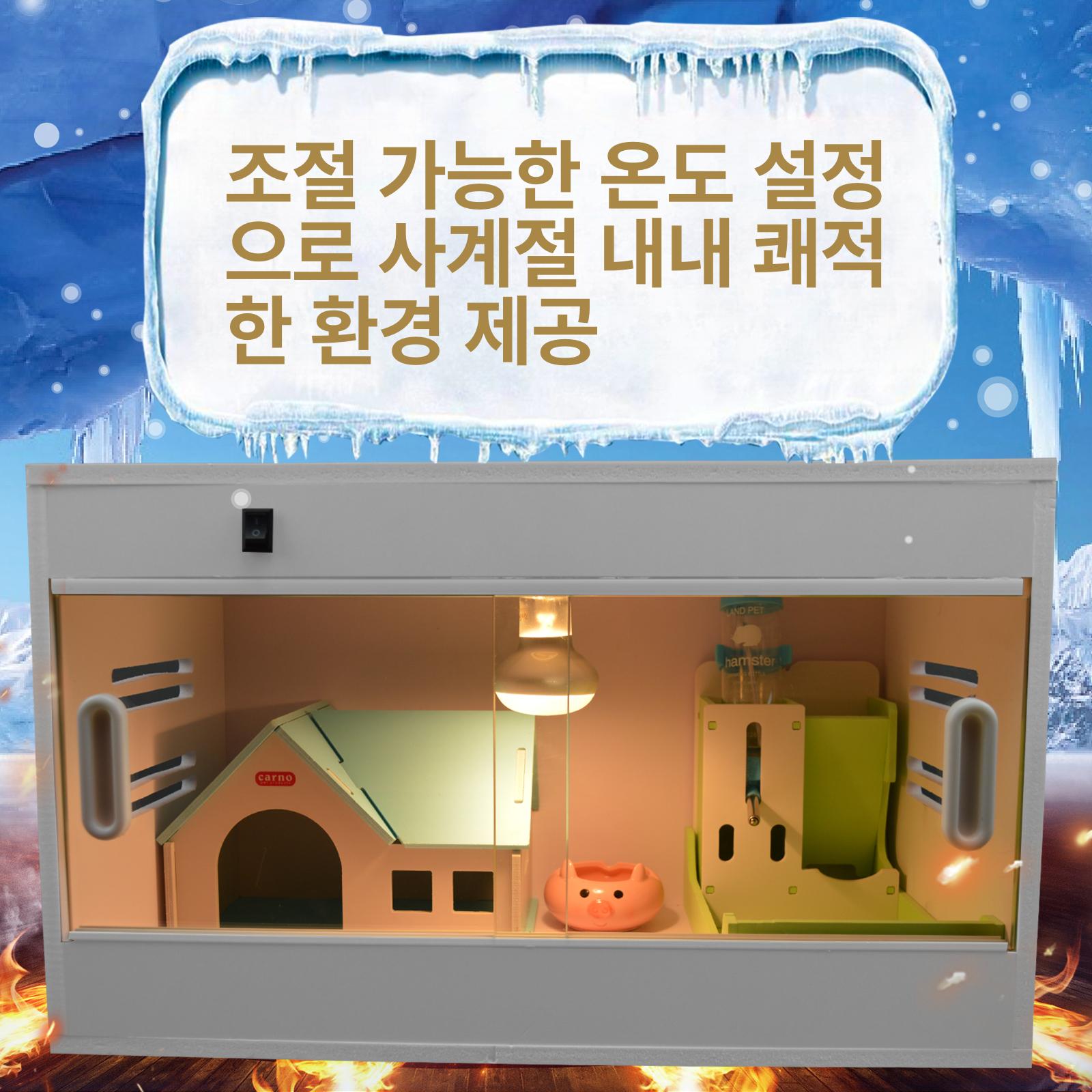 케이지 앵무새 번식 사육장 방수 온도조절 대형 항온 - 상세 이미지 2