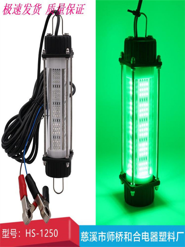 수중 집어등 120w 갈치 낚시 라이트 LED등 수중집어등 갑오징어 볼락 - 상세 이미지 2