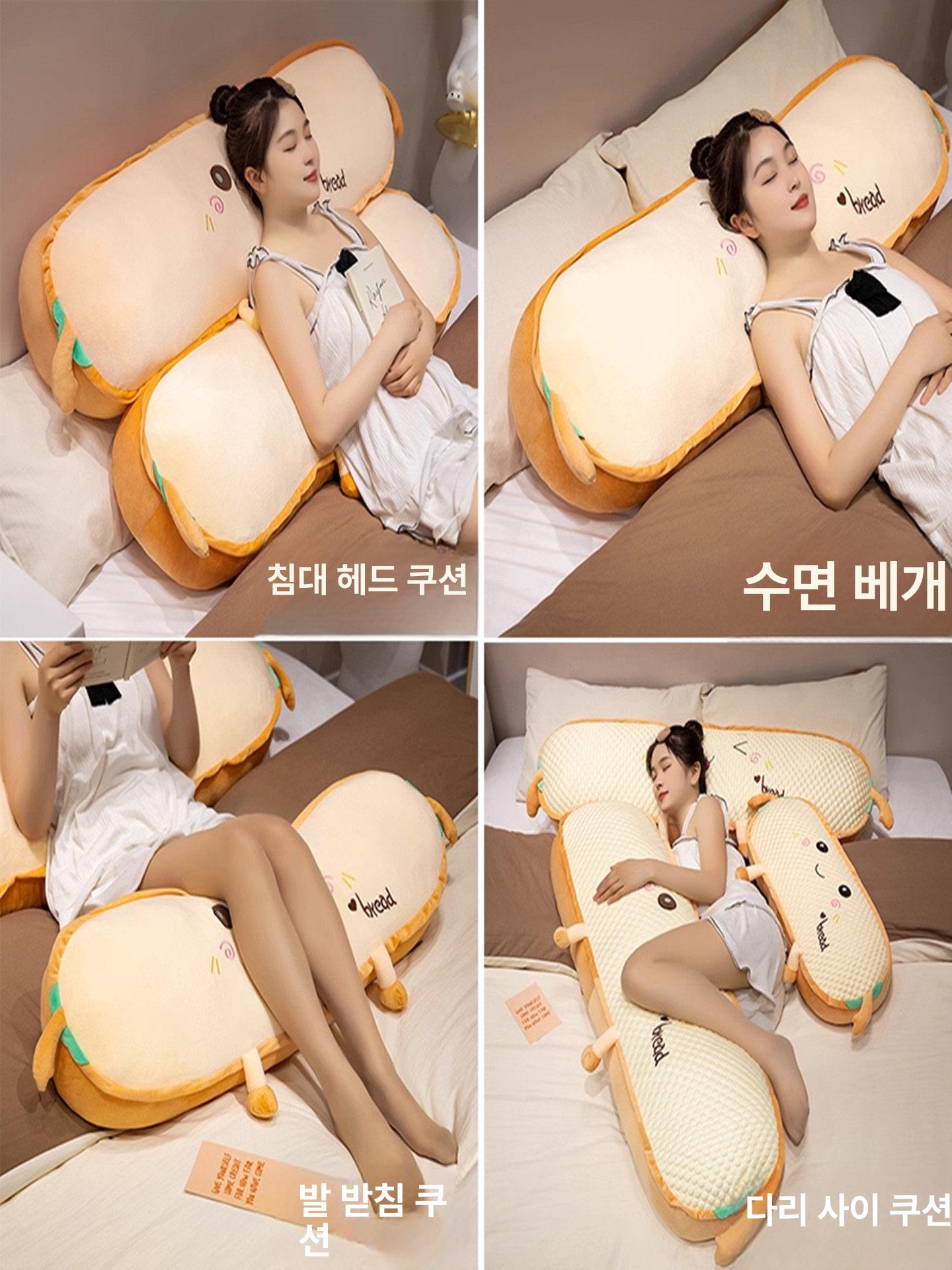 귀여운 토스트 롱 베개 침대 머리맡 대형 쿠션 임산부 여성용 토스트 스마일 소프트크리스탈벨벳 스몰 60cm - 상세 이미지 3