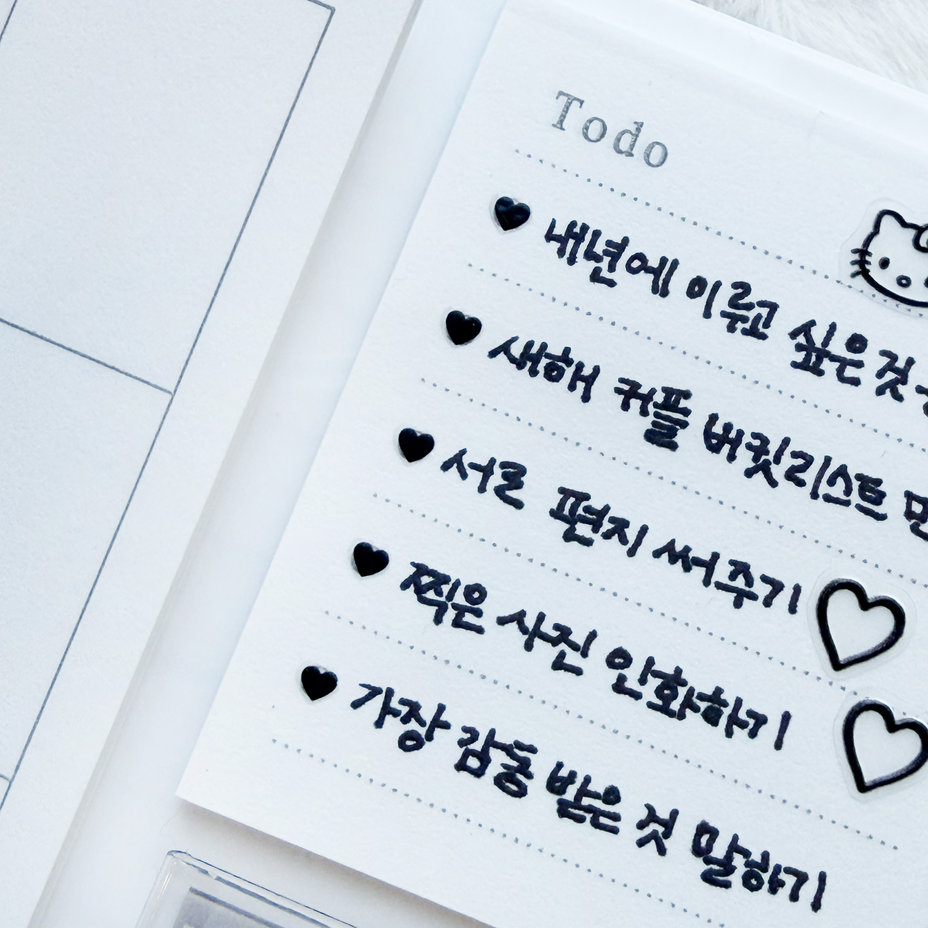 심플 미니 블랙 하트 투두 다꾸 스티커 다이어리꾸미기 (SO286) (H-5b) - 상세 이미지 3