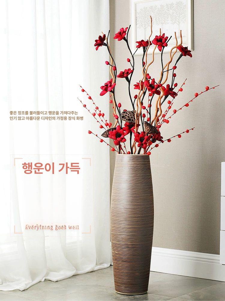 도자기 현관 거실 복고풍 항아리 장식 베란다 꽃꽂이 빈티지 라인 화병 60cm 해바라기 꽃다발 - 상세 이미지 3