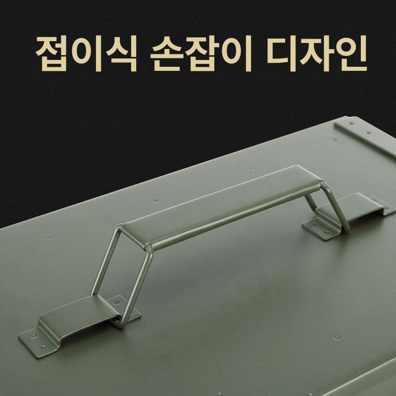탄약통 공구함 탄통 적재함 보관함 철제 상자 캠핑 미디엄 올리브그린 - 상세 이미지 5
