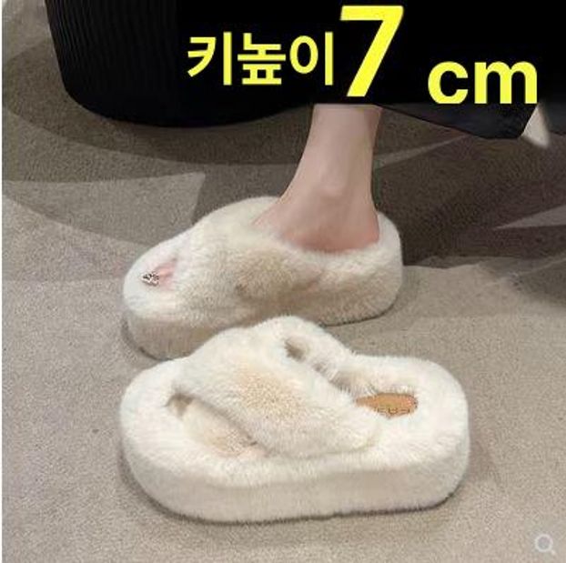 털쪼리슬리퍼 겨울 통굽 여성 뽀글이 푹신한 베이지 34 - 상세 이미지 5