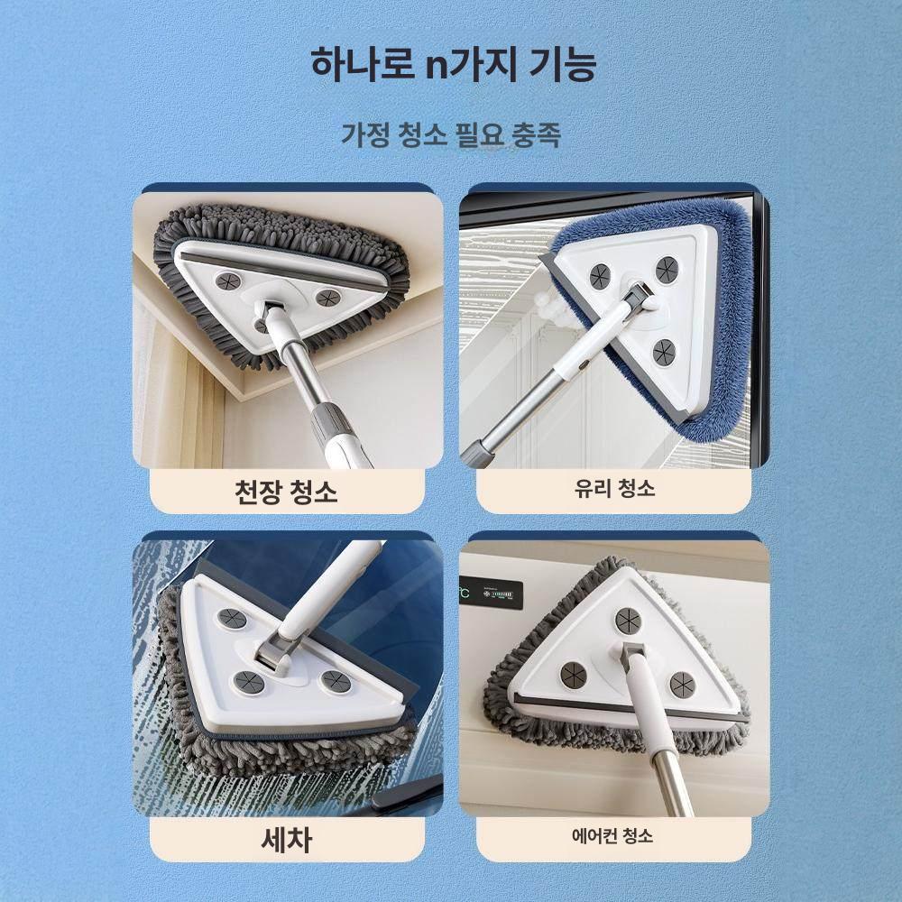 유리 와이퍼 스퀴지 삼각형 패드 틈새 청소 대걸레 창틀 3m 청소용천2개 + - 상세 이미지 5