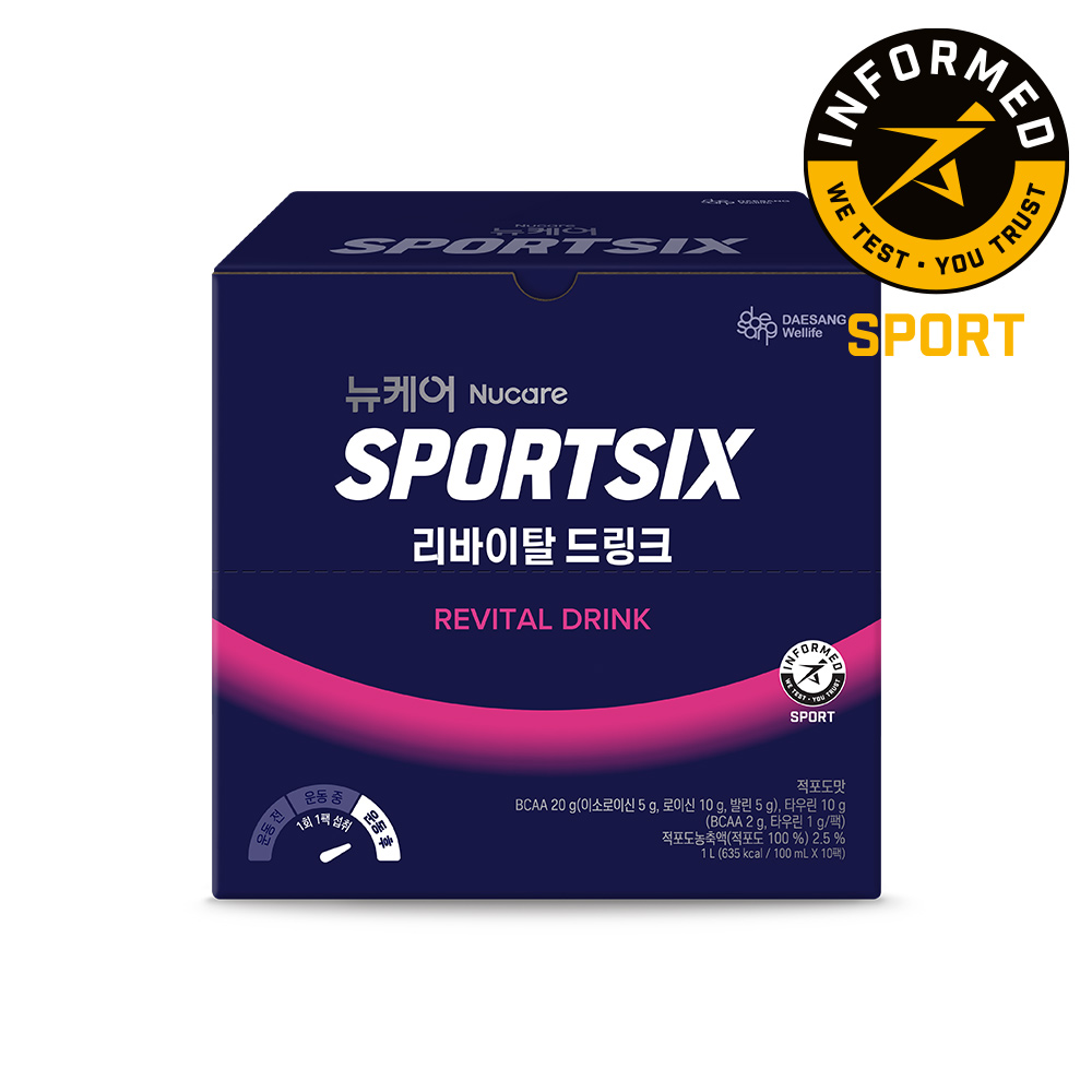 [운동 후] 뉴케어 스포식스 러닝 리바이탈 드링크 전해질음료 100ml 10개입, 2개 - 상세 이미지 4