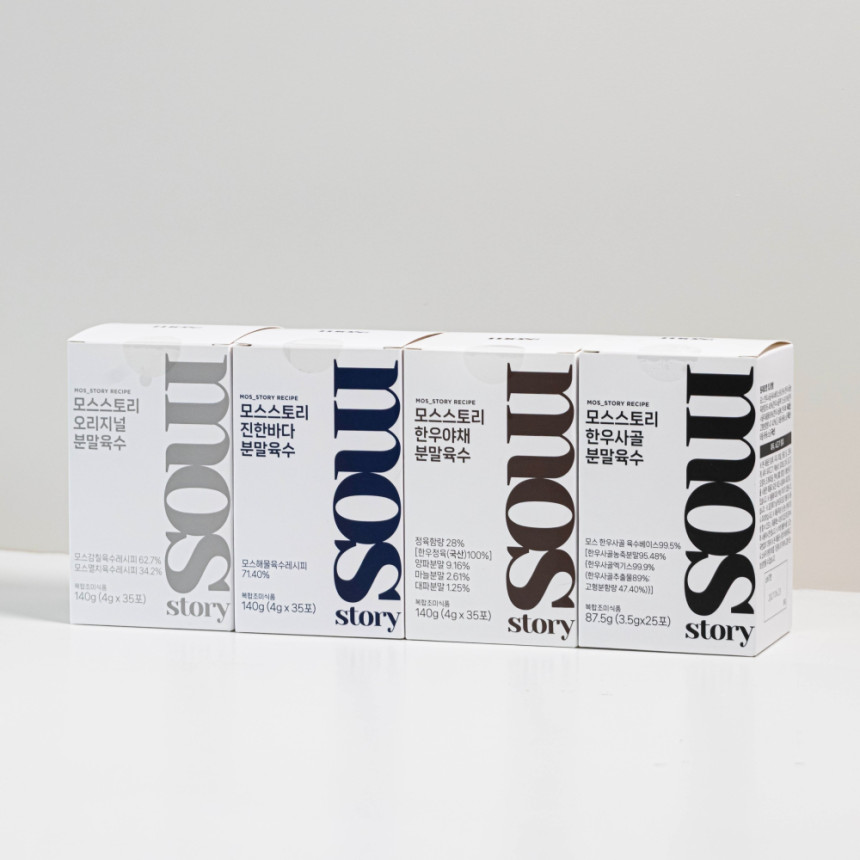 모스스토리 분말육수 오리지널 140g 가루 육수 만능 코인 분말 스틱 멸치 한우 덱스트린 사진 3