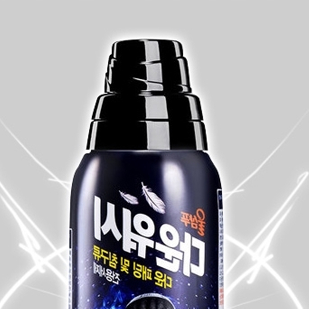 패딩 다운워시 아웃도어 울 샴푸 세제 - 상세 이미지 3