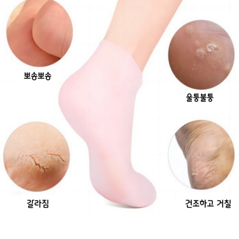 실리콘 보습 덧신 발뒤꿈치 보호 박대표마켓 - 상세 이미지 3