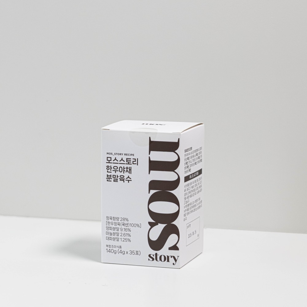 모스스토리 분말육수 140g 코인육수보다 편한 가루 멸치 다시마 조미료 합성첨가물 0% 이미지 4