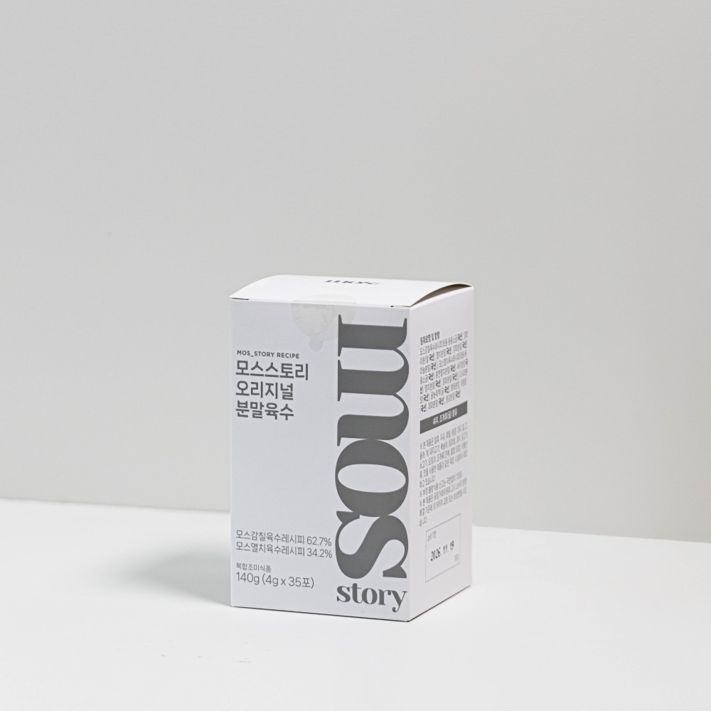 모스스토리 분말육수 140g 코인육수보다 편한 가루 멸치 다시마 조미료 합성첨가물 0% 이미지 2