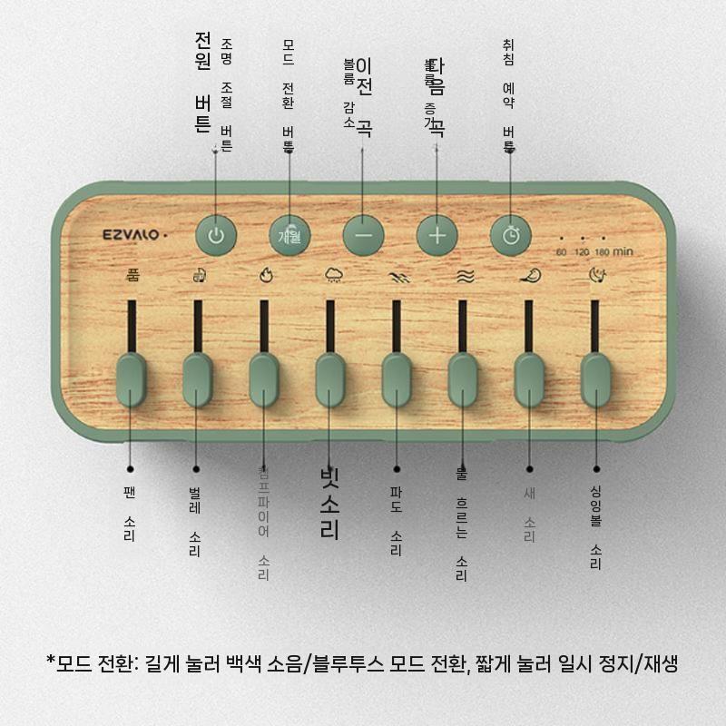 상품 이미지 2